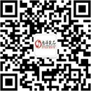 扫码关注趣享生活馆公众号