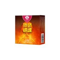 爱呗热感超薄避孕套3只装