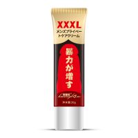 (护理保健)皇勃傲XXXL增大膏